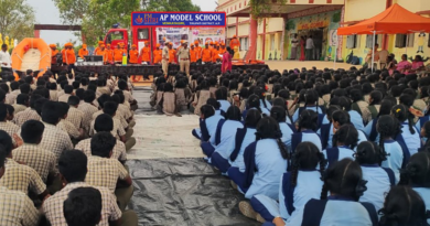 Awareness Programme on Disaster Management